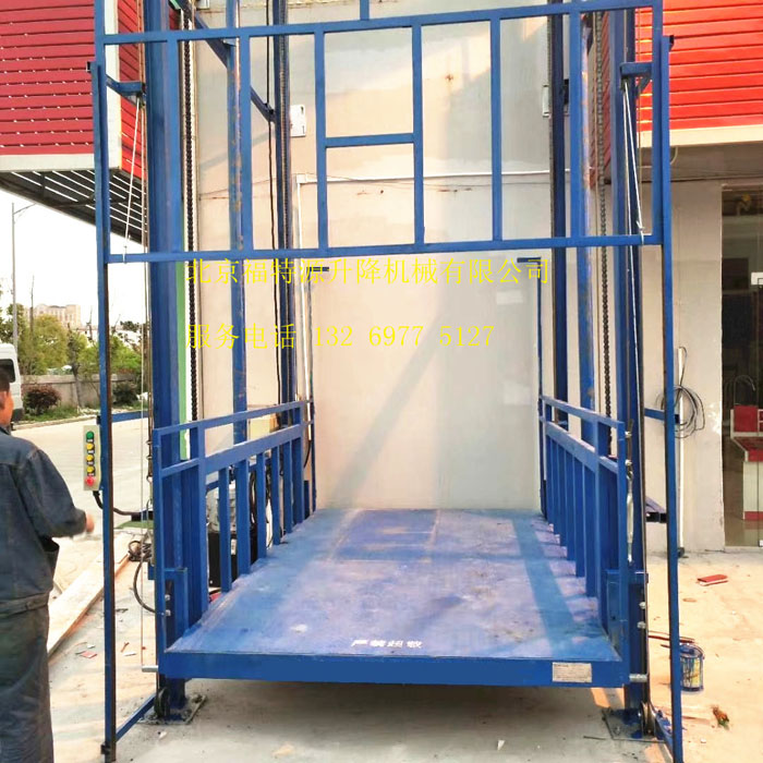 室外專用液壓升降貨梯