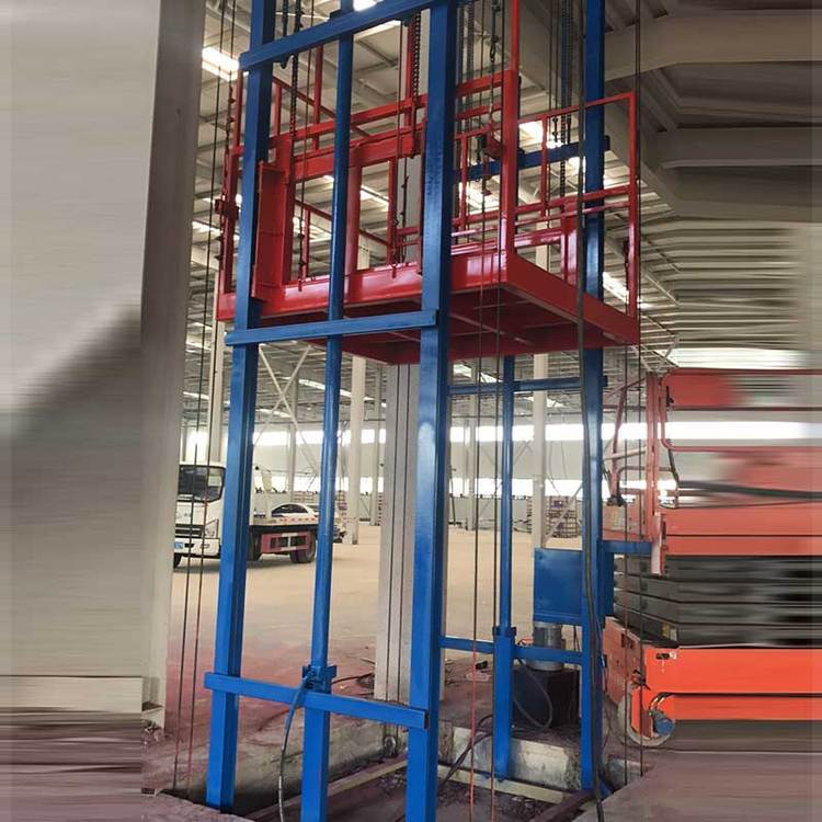 載貨升降平臺(tái)